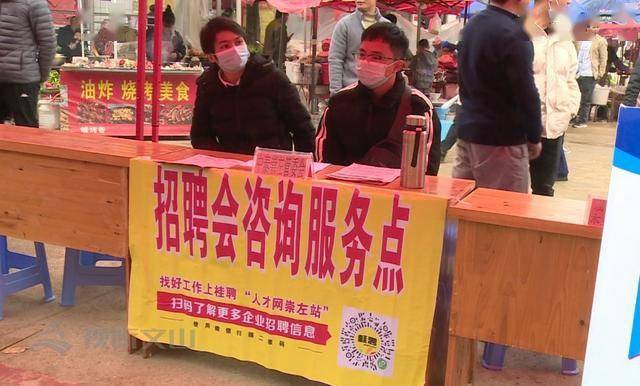 会东在线最新招聘，探索职业发展新机遇