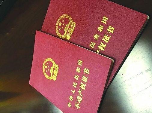 外嫁女征地补偿政策最新解读与研究报告