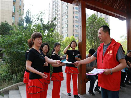 警惕涉黄风险，共建网络安全社区——草草社区最新地址提醒