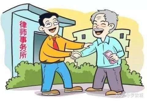 最新律师收费标准规定重塑法律服务市场价值与公平秩序