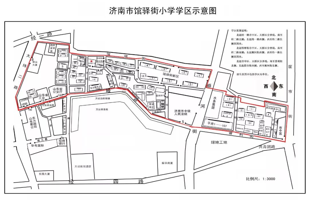 济南兴隆片区最新动态，城市发展的蓬勃新动力