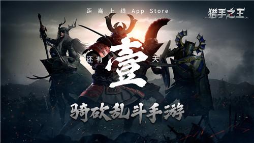 AppStore最新版下载，探索最新应用，体验升级之路