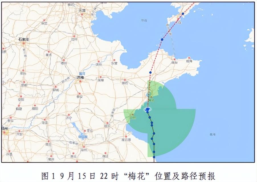 最新台风预报发布，全方位应对措施保障安全