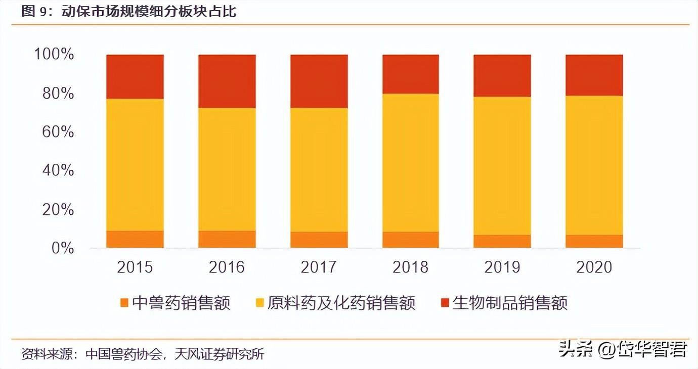 金河生物最新动态全面解析