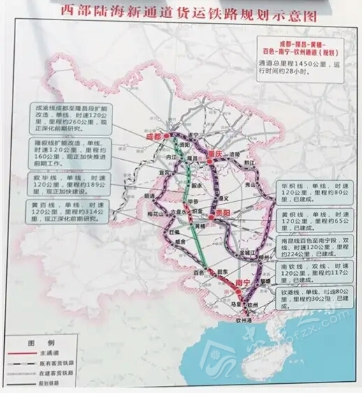 广忠黔铁路最新进展动态报道