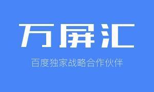 深圳玻璃厂最新招聘信息及职位概述