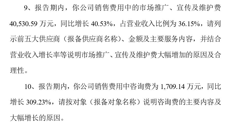 沃森生物引领生物技术新篇章，未来潜力无限展露头角