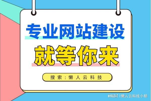 美发店独家活动方案，魅力打造，引领时尚潮流新风尚