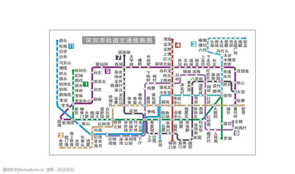 深圳地铁最新线路图全景概览