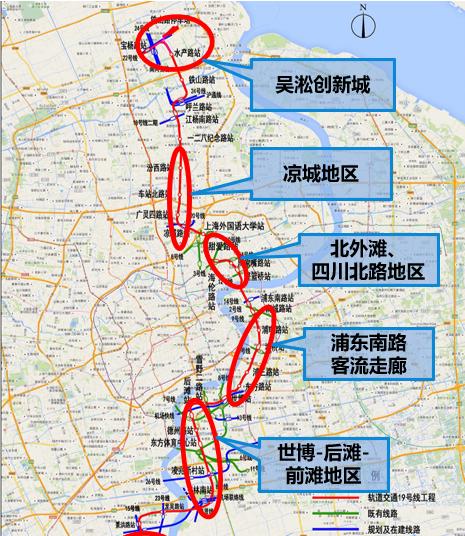 上海地铁线路图最新概览