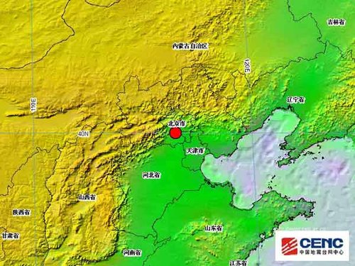 朝阳地震最新消息今日更新