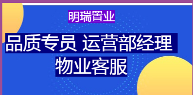 定州人才网最新招聘信息汇总