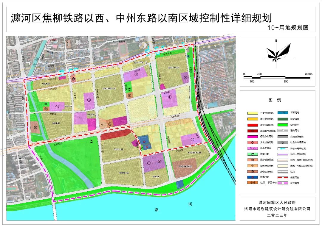 洛阳市瀍河区规划新动向，现代化城市新篇章启动