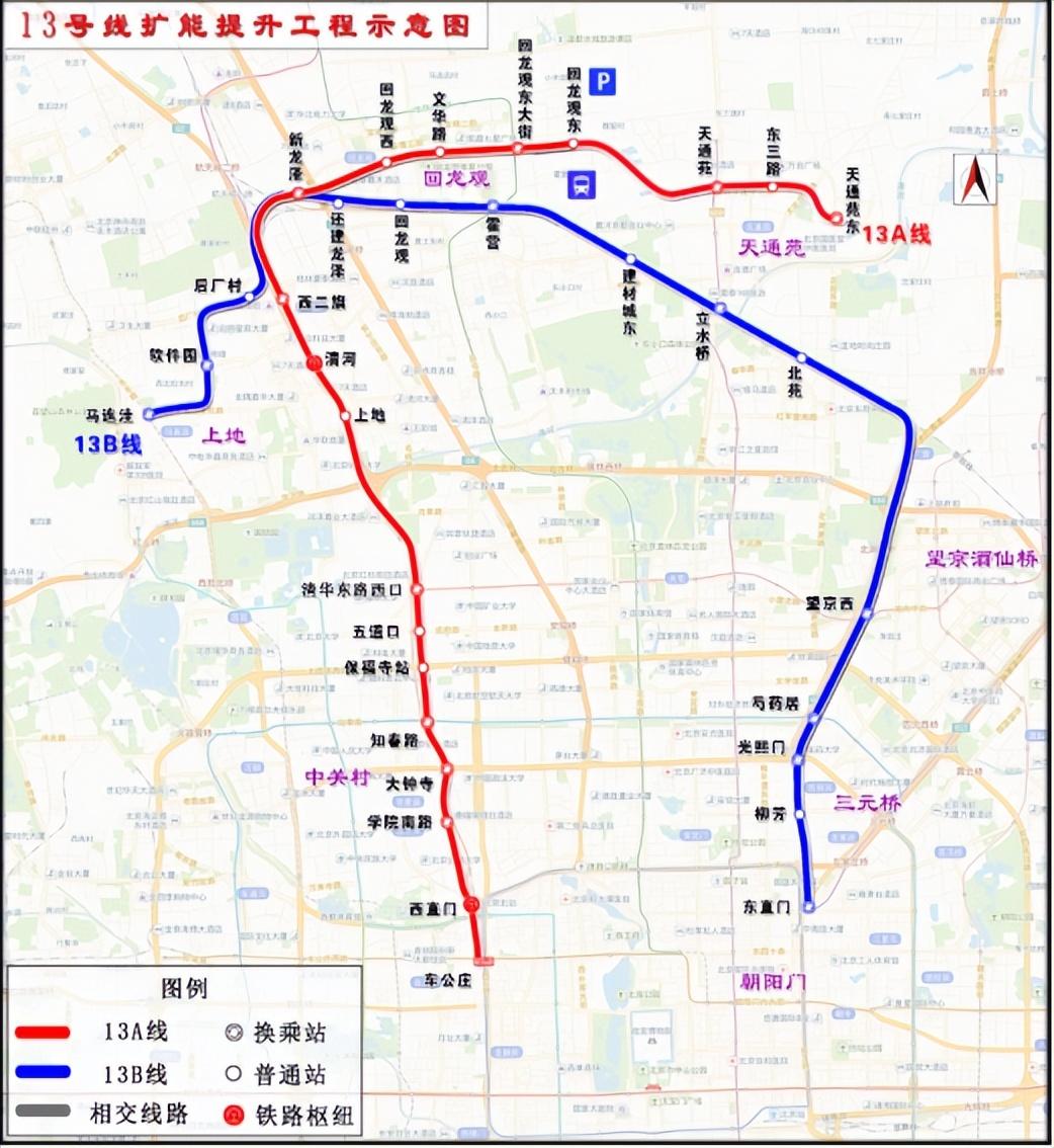 沈阳地铁线路图最新版全览解析