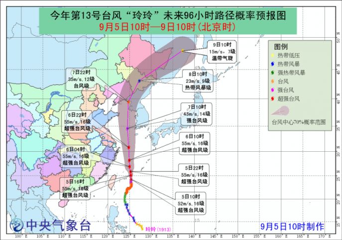 最新13号台风警报，风雨中的应对与准备