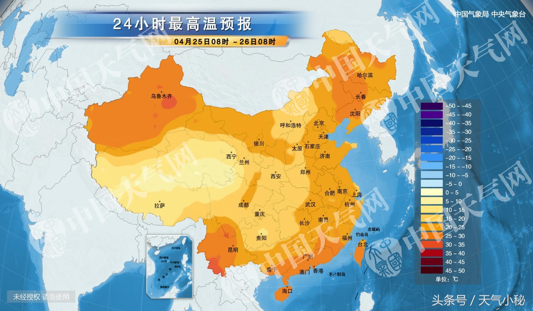 蚌埠最新天气预报，探索未来气象变化趋势