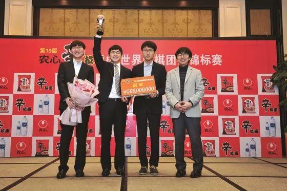 围棋新闻快讯，最新报道与动态