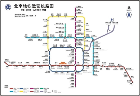 北京地铁线路图最新概览及深度解析