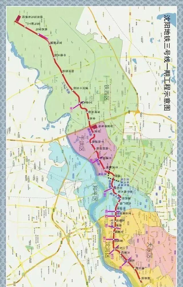 地铁9号线最新线路图及其影响深度解析