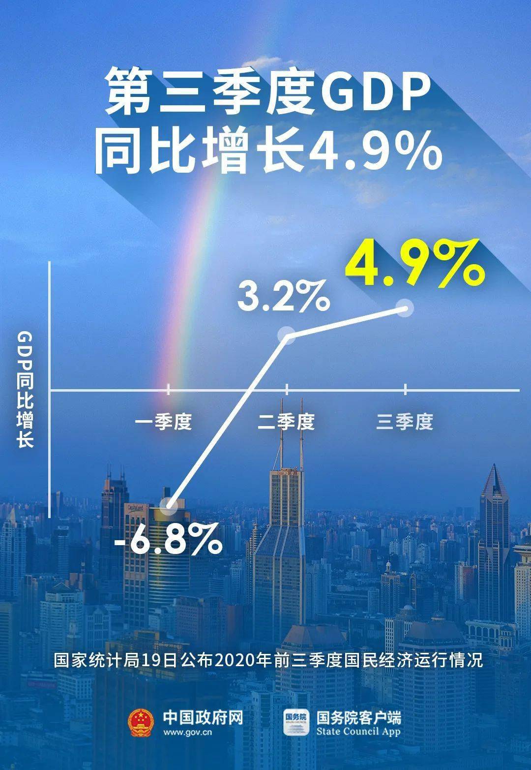 未来引领者，最新科技进展与创新开启无限可能时代