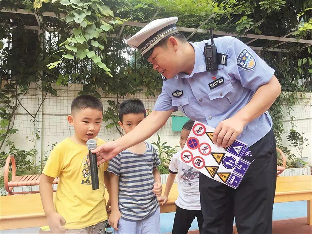 最新交通法重塑道路安全，引领未来交通变革之路