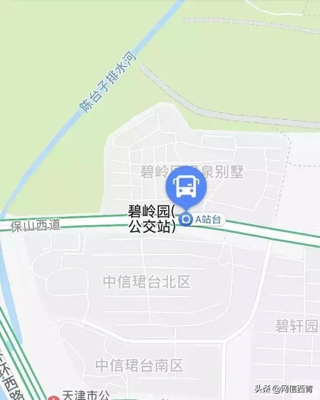 云南保山最新公车线路，便捷出行，轻松畅游