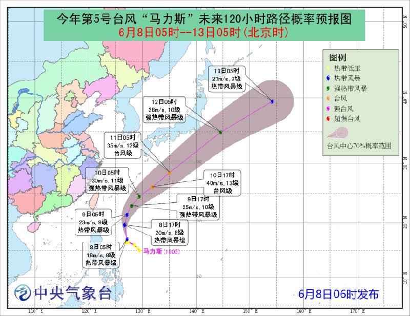 一季花落 第2页