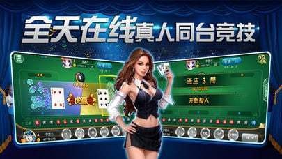 安卓棋牌游戏下载，移动娱乐的全新体验