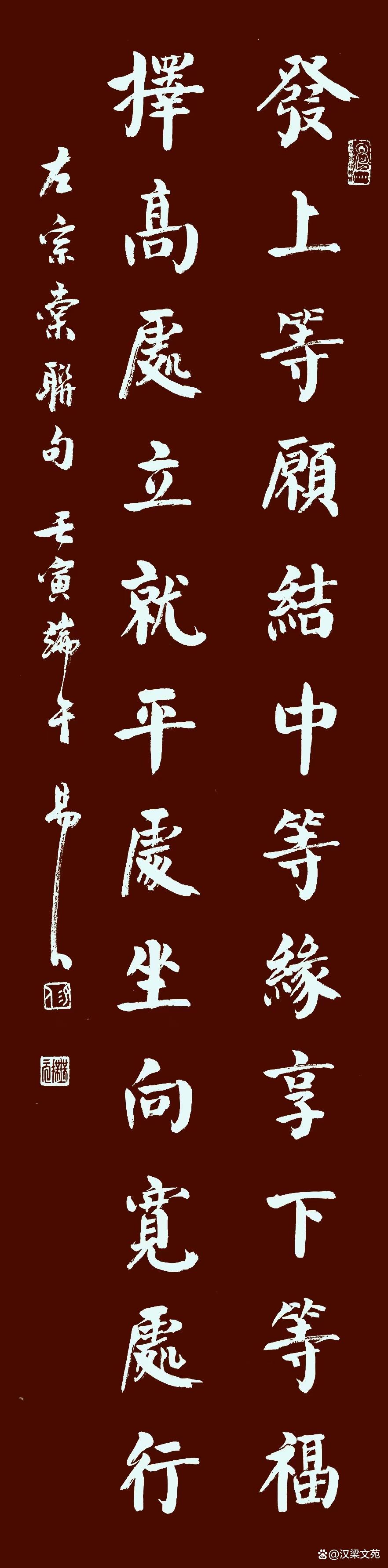 易人作品下载，数字文化的宝库探索