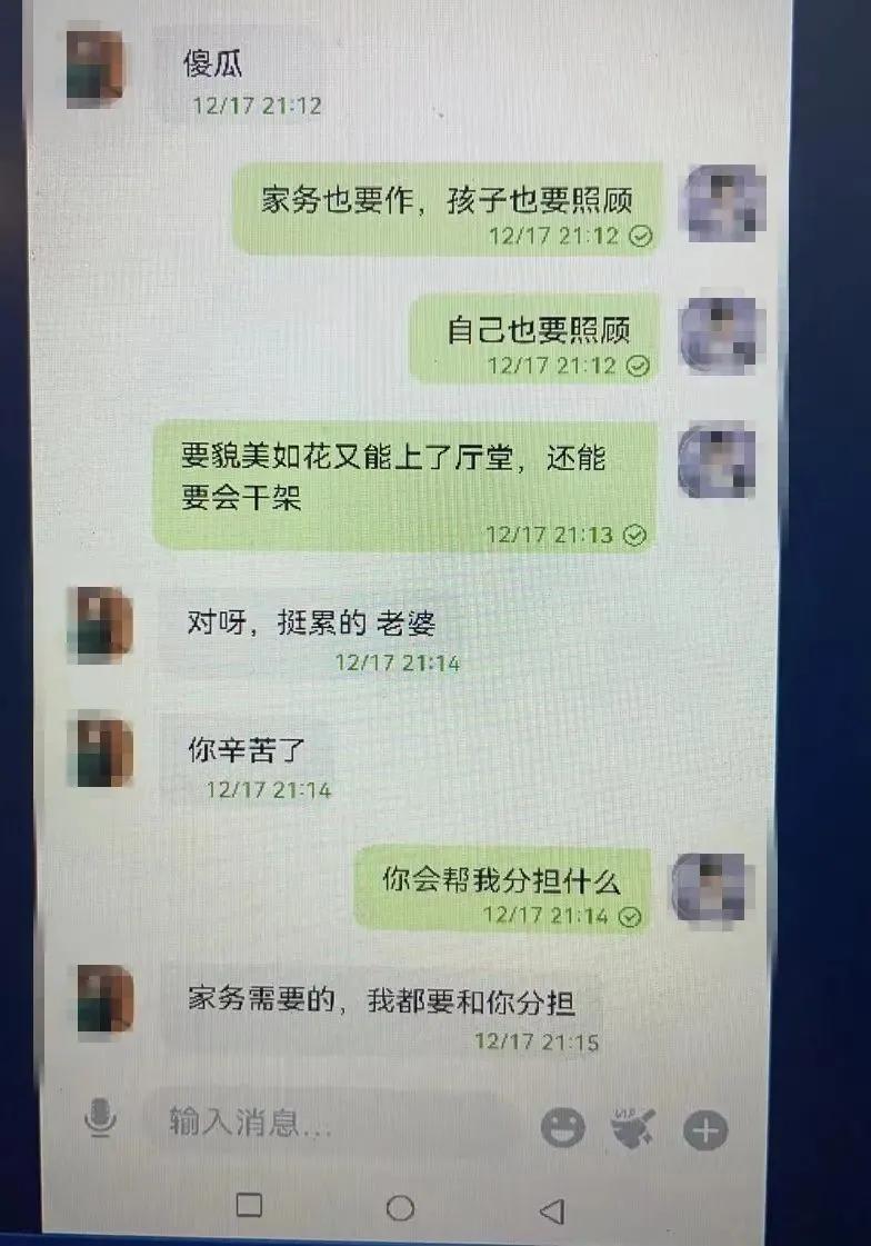 再婚下载网，探索再婚生活的机遇与挑战之旅