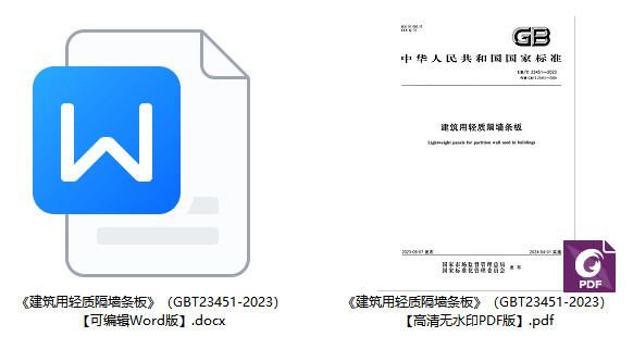 GB2下载，探索与体验之旅