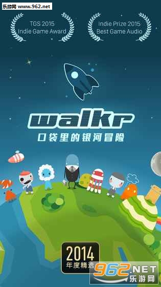 Walkr，虚拟世界安卓下载之旅的探索