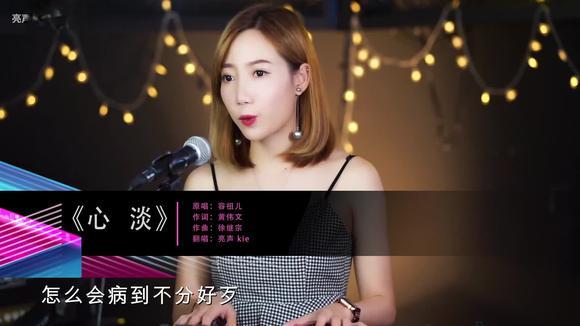 心累歌曲下载，音乐中的情感共鸣与解压之道