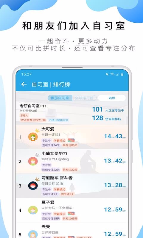 探索义本无言，下载的力量与意义深度解读