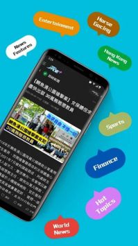 MyTV离港版最新版的独特魅力与特点解析