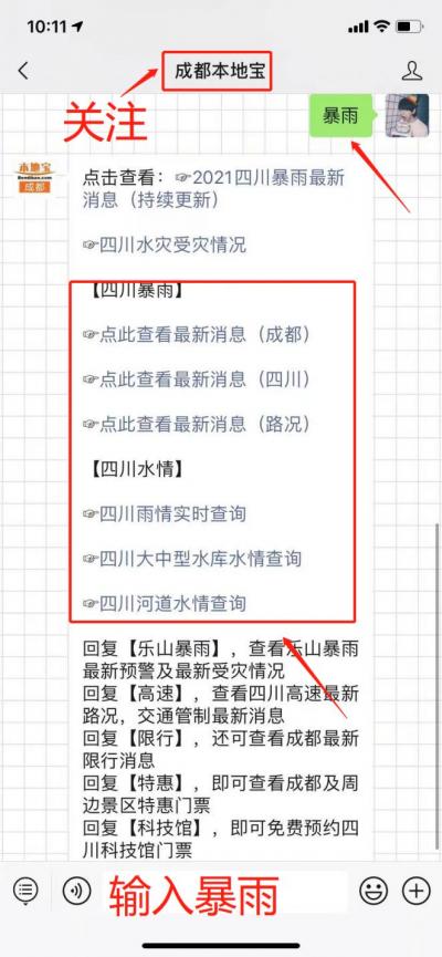 警察脱离公务员序列，最新动态与深度分析与展望