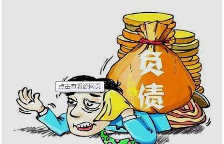 社交金融新领域，友圈贷下载体验探索