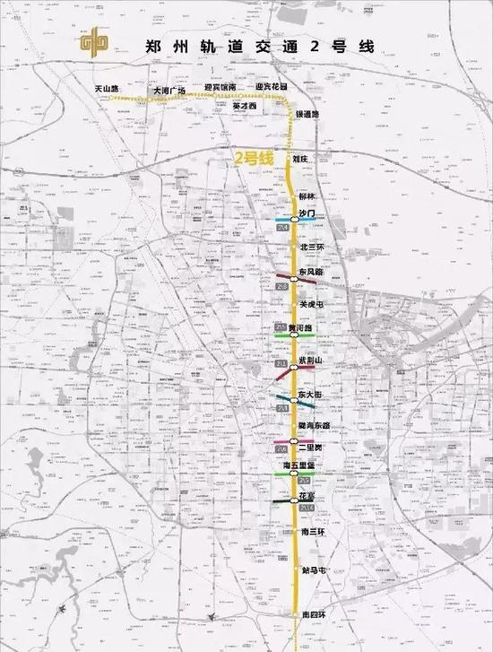 郑州地铁3号线最新进展报告概览