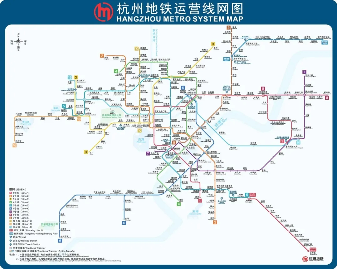 杭州地铁最新动态，迈向未来交通革新之路