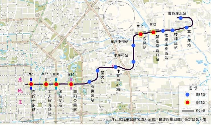 北京地铁最新线路图概览