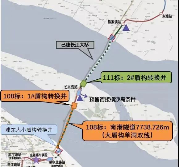 崇明地铁最新进展、规划与未来展望