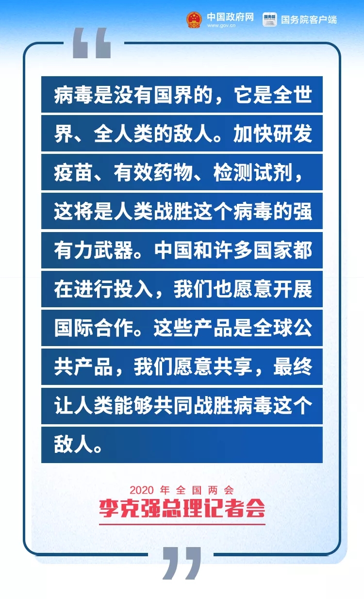 隆子县文化局最新招聘信息与招聘的重要性分析