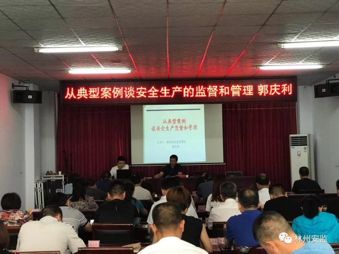 林州市文化局领导团队引领下的文化繁荣新篇章