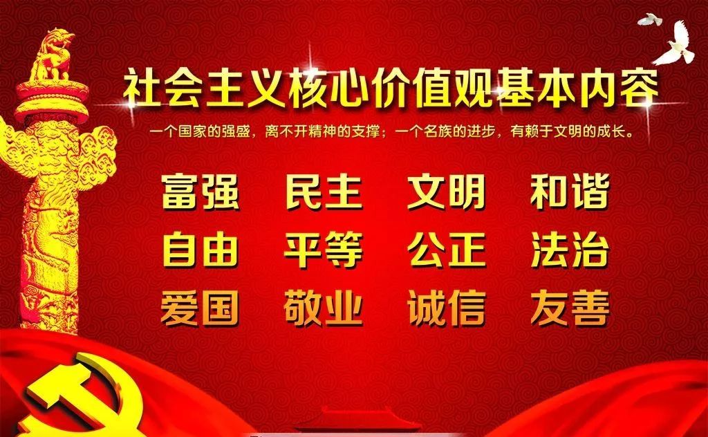 光泽县文化局及关联单位招聘资讯详解