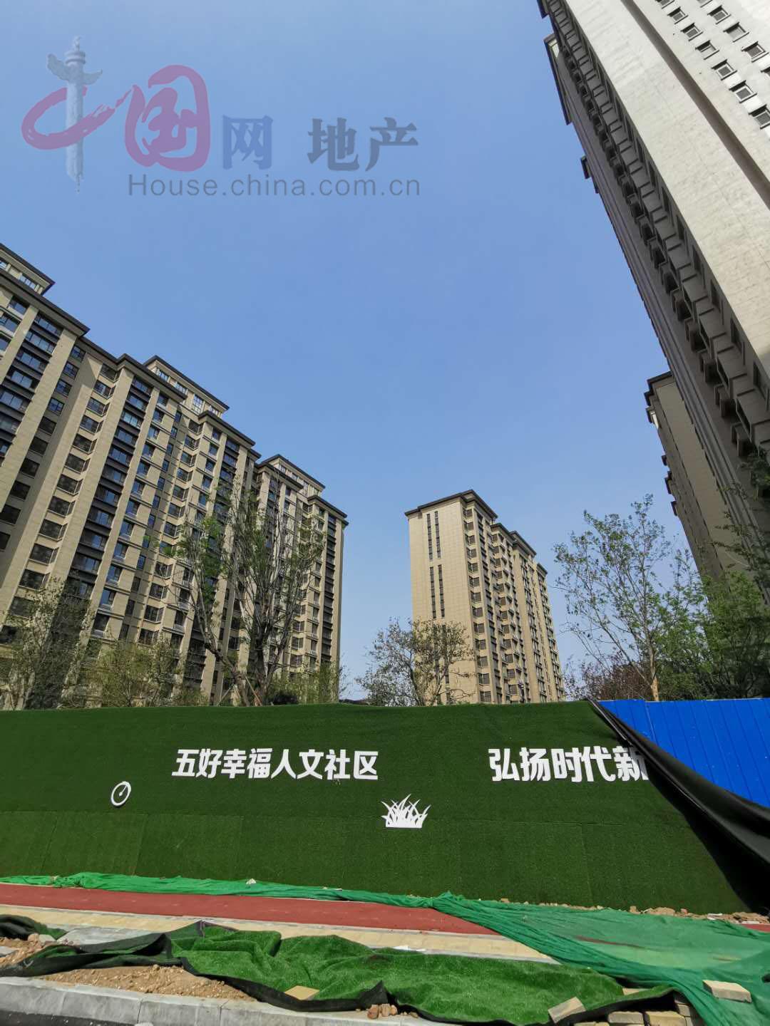 警惕涉黄风险，共建网络安全社区——草草社区最新地址提醒