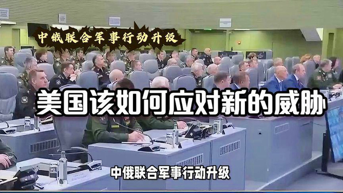 中国军事动态更新，国防实力与现代化步伐的展现