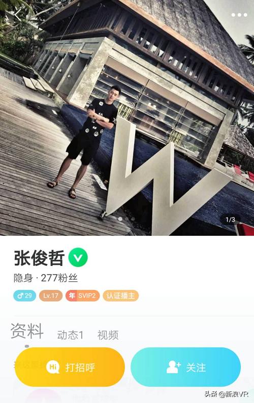 中超控股最新动态全面解读