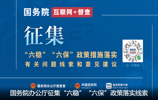 右玉县防疫检疫站最新招聘信息与职业机会深度探讨