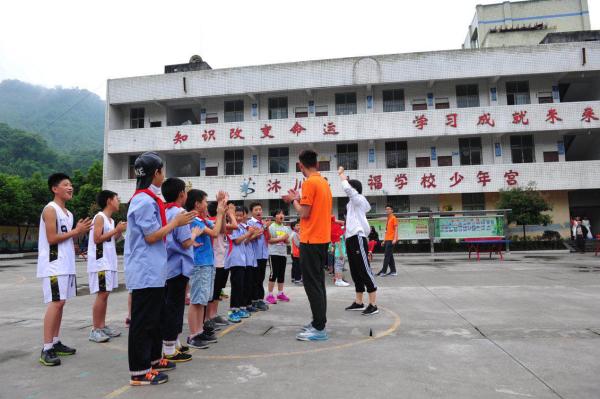 永福县图书馆最新招聘启事概览