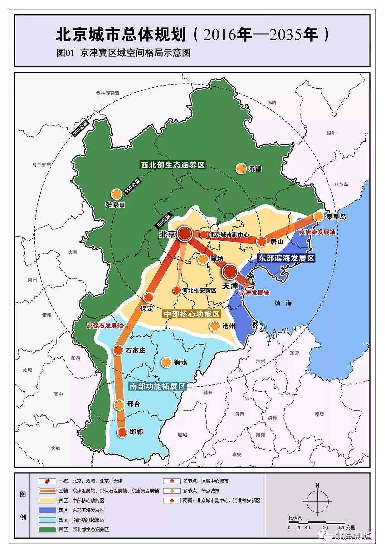 吉利区剧团未来发展规划揭秘